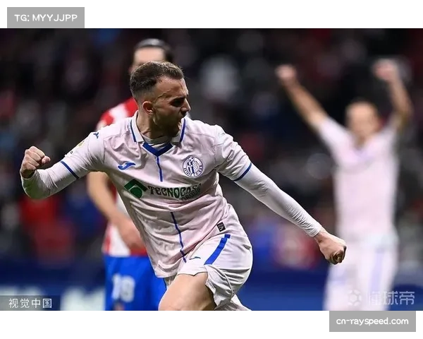 赫塔费球场完成冠名合作签约助力商业开发全面推进