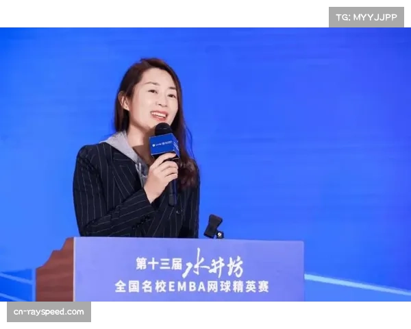 EMBA网球联盟秘书长殷涛:期待赛事搭建湾区新桥梁