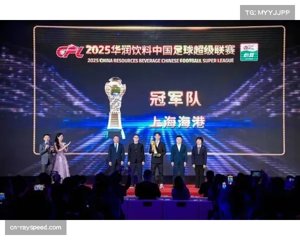 中足联将于12月12日在上海举行2025职业联赛颁奖大典 中足联将于12月12日在上海举行2025职业联赛颁奖大典
