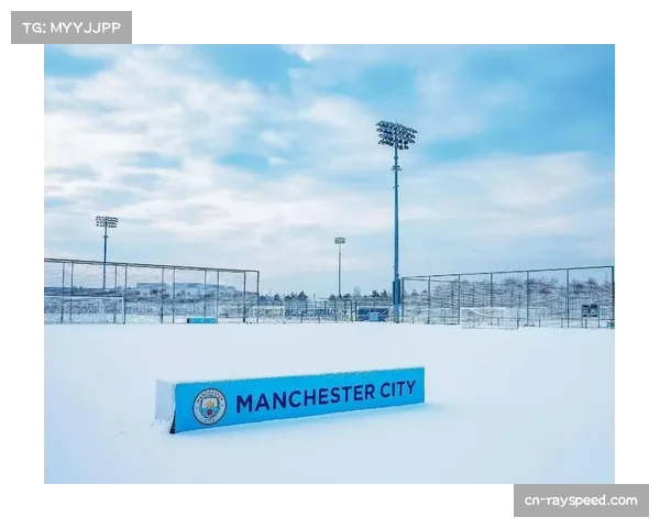 伊蒂哈德球场草皮升级，科技系统保障曼城传控流畅