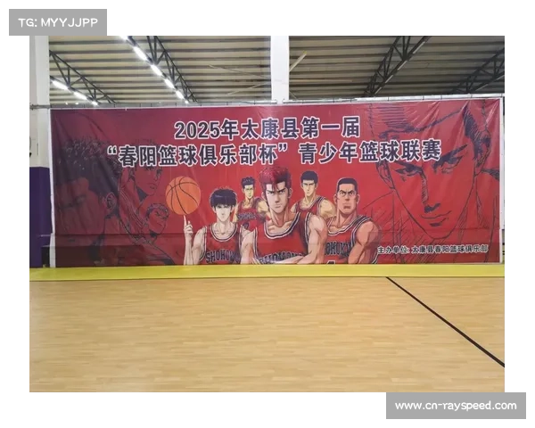 常德市甲级篮球联赛3月启幕，打造地方篮球品牌