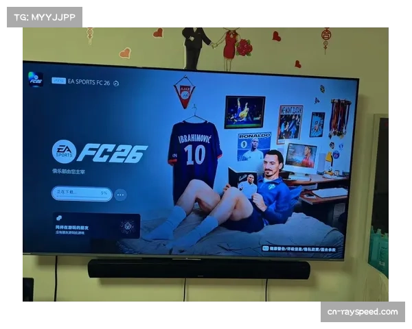 足球游戏《FC26》更新，玩家可更详细地设置球队的压迫与拦截战术指令